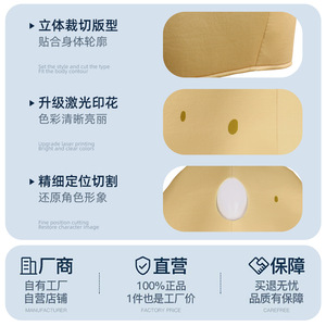 Disfraz de Esponja de Patata para Cosplay, Fiesta, Juego de Rol, Talla Adulto, Primavera 2025, Europa América - Product Image 3