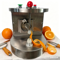 Hete Aanbieding Commerciële Automatische Fruit Schilmachine Appel Aardappel Schilapparaat RVS Elektrische Schilmachine