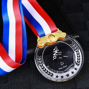 Trofeo de Cristal con Borde Geométrico Personalizado |   Diseño Redondo Pequeño para Premios de Juegos Escolares y Competiciones - Product Image 3