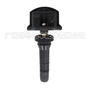 BDGF-37-140 <b>TPMS</b> Sensor 315MHz External For Changan Mazda Tire Pressure Monitoring - Product Image 4