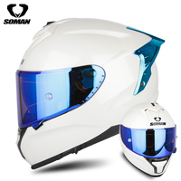 Casque intégral DOT ECE double visière premium à la mode sécurité équitation Motocross rue course moto casque de moto intégral