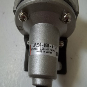 NOUVEAU - Équipement aérien AR200-03B-X113 - NSNP - Négociation possible - Product Image 5