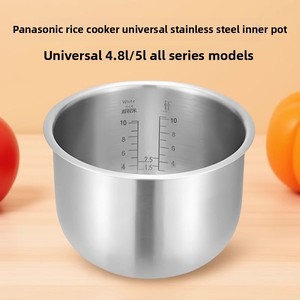 Accessoires compatibles pour <span class=keywords><strong>cuiseur</strong></span> à <span class=keywords><strong>riz</strong></span>, cuve intérieure en acier inoxydable <span class=keywords><strong>DE</strong></span>/MG/CA/MS/DY, non revêtue, qualité alimentaire, 5L - Product Image 4