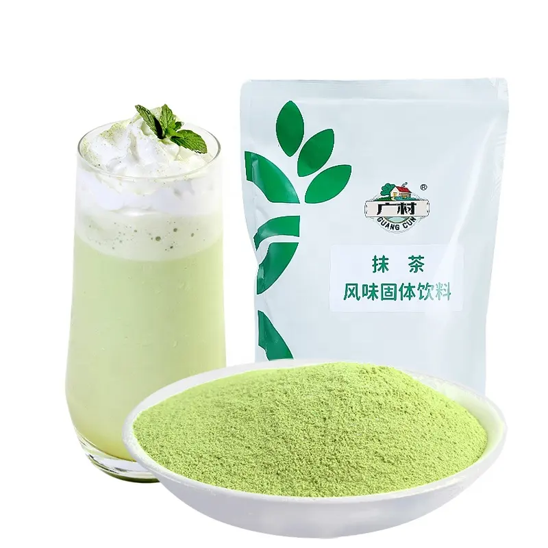 1kg Organic Wholesale Price Matcha Green Tea Bubble Tea Drink Powder