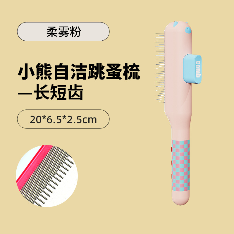 Polvo suave mate - dientes largos y cortos