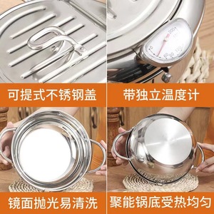 Electric Deep Fryer Stainless Steel Tempura Pot With Strainer Lid For Home Frying And Oil Drainage - Product Image 4