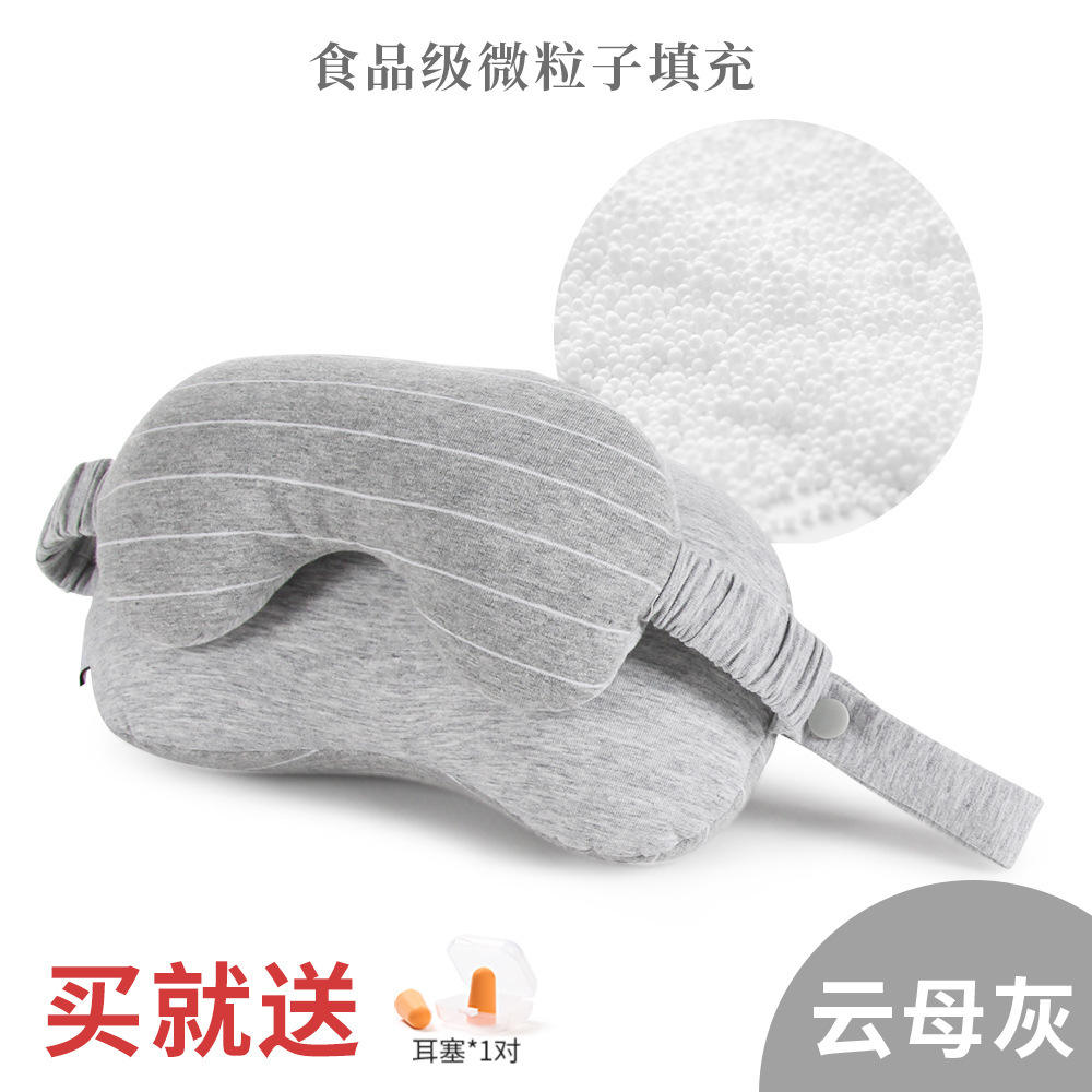 ไมก้าเกรย์ (อนุภาคโฟม)