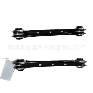 Bras de suspension arrière Cadillac 22947247 L 22985457 R, pièce de rechange pour système de suspension active - Product Image 3