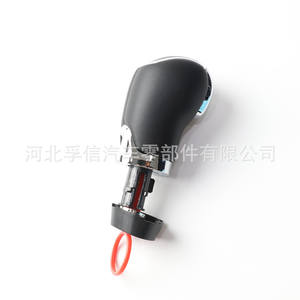 Poignée de levier de vitesse Skoda Octavia Superb Dsg en plastique PU, conception ergonomique pour transmission automatique - Product Image 2