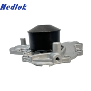 ปั๊มน้ำ HEDLOK รุ่น MD973025 1300A012 MD973162 MD977249 MD977705 สำหรับรถยนต์มิตซูบิชิ ปาเจโร - Product Image 4
