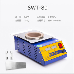 สวิต SWT-100 หม้อบัดกรีไร้สารตะกั่ว 500W 0-600C ควบคุมอุณหภูมิแบบดิจิตอลสำหรับซ่อมอุปกรณ์อิเล็กทรอนิกส์ - Product Image 3