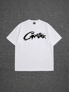 Camiseta Blanca con Estampado Gráfico para Hombre, Cuello Redondo, Manga Corta, Corte Regular, 100% Algodón Jersey, Transpirable, Estilo Urbano, 250g, Hecho en China - Product Image 4