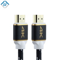 Câble HDMI 8K 60HZ de haute qualité, coque métallique avec filet en nylon, prend en charge 60Hz, haute vitesse, 48 Gbps, retour audio