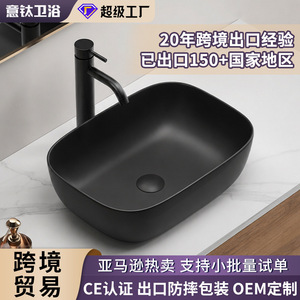 Lavabo de Cerámica Negro Mate Italiano de Titanio 1280C, Lavabo de Una Pieza sin Orificios para Encimera - Product Image 2
