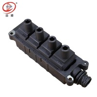Bobina de Encendido para BMW E46 Z3 E30 E34 E36 316ci 316i 318i 12131247281 Alto Rendimiento