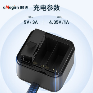 Amagisn เครื่องชาร์จแบตเตอรี่ Insta360 Ace Pro 5V 3A อินพุต4.35V แท่นชาร์จ1A แบบพกพาสำหรับกล้องแอคชั่น - Product Image 1