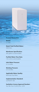 Nhanh dưới bồn rửa RO Máy lọc nước 800 GPD tự-làm sạch tankless hệ thống với 4 Lọc giai đoạn cho hộ gia đình sử dụng - Product Image 4