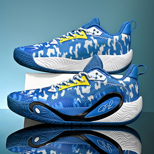 Chaussures de basketball pour hommes, baskets athlétiques à blocs de couleurs pastel, avec maintien élevé et stabilité, pour l'entraînement, le sport en extérieur, la salle de sport et le terrain - Product Image 6