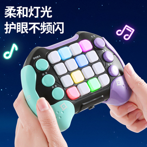Nhanh Chóng Đẩy Trò Chơi Pop Ngón Tay Đồ Chơi Cầm Tay Đèn <span class=keywords><strong>Flash</strong></span> Nhanh Chóng Nút Bộ Nhớ Trò Chơi Cho Trẻ Em Căng Thẳng Cứu Trợ Điện Âm Nhạc Bong Bóng Máy - Product Image 2