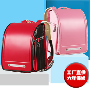 Sac à dos scolaire de style japonais à blocs de couleur pour les élèves du primaire, léger, protégeant la colonne vertébrale, imperméable, style boîte, unisexe - Product Image 1