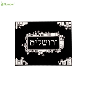 Bulk Kids Custom Wall Prints Arts and Crafts Islamic Accessories Black Ramadan <strong>Coloring</strong> Book Fuzzy <strong>Velvet</strong> Colouring <strong>Poster</strong> - Product Image 2