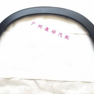 Guardabarros de plástico esmerilado Honda para rueda delantera o trasera, izquierda o derecha, para XR-V Vezel HR-V 74107 T7M H01 74157 T7M H01 - Product Image 2