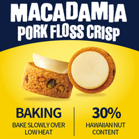 Snacks de carne de cerdo horneada con frutos secos crujientes, mezcla de frutos secos, pistacho, macadamia, snacks de carne chinos