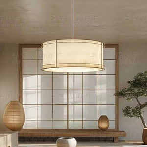 Luminaire suspendu rond blanc LED E27 style Wabi Sabi japonais pour salon de thé, restaurant, salon - Product Image 2