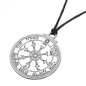 Talismán-Colgante con amuleto de sello de Solomon, Pentáculo, Pewter, energía solar, collar antiguo, regalo de joyería - Product Image 2