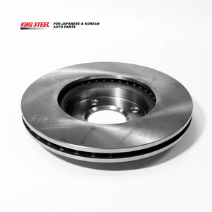 Kingsteel Front 40206-5RB0A <b>Disc</b> for KICKS 2016- Car Rotor <b>Disc</b> for - Product Image 5