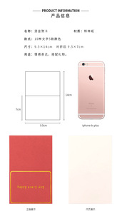 การ์ดอวยพรปั๊มลายทองสำหรับธุรกิจ ร้านดอกไม้และร้านเบเกอรี่ ของขวัญวันคริสต์มาสและวันวาเลนไทน์ ขายส่งการ์ดวันเกิด - Product Image 2