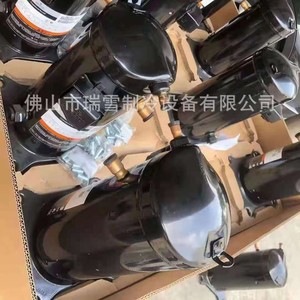 คอมเพรสเซอร์ทำความเย็น HYZL ZR34K3-TFD-522 3 แรงม้า ปั๊มความร้อนแบบใช้ลม สำหรับทำความเย็นและความร้อน - Product Image 3
