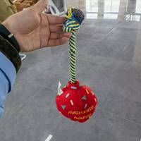 Jouet pour chien en corde de coton pelucheux en forme de ballon, couineur et froissé, jouet compagnon, vente en gros