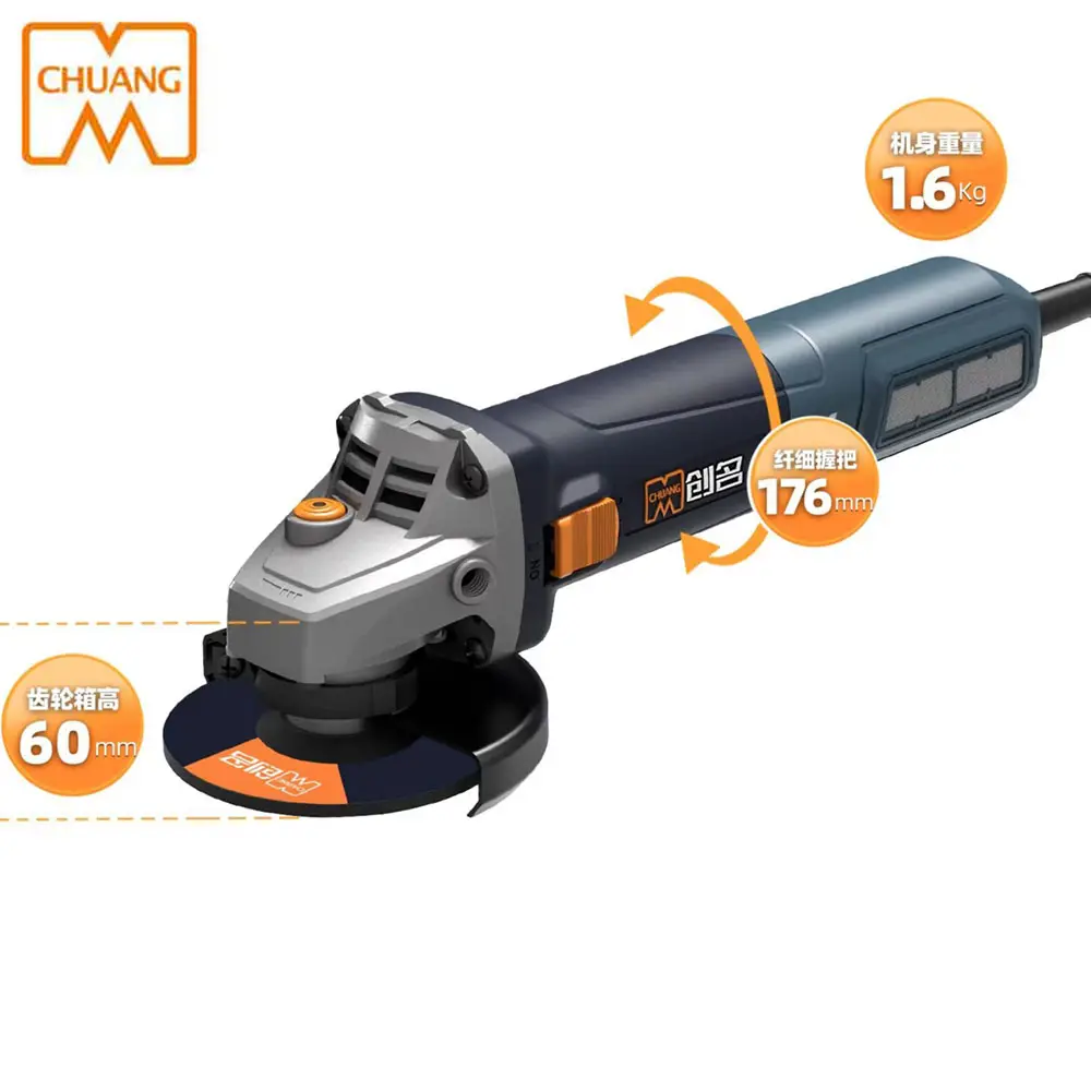 Slim body AC Brushless Variable Speed Angle Grinder with 2,800-10,000 rpm Speed Control 1300W 5 inch Heavy Duty