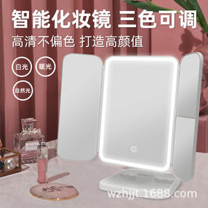 Led Makeup <b>Mirror</b> With Light Touch Control 180 Degree Rotate Folding Square Metal <b>Frame</b> <b>White</b> Light For Personal Gift - Product Image 5