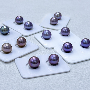 Muses Jewels - Meilleures ventes - Perles d'eau douce naturelles violettes de 11 mm à 12 mm - Paire assortie - Perles nues sans trou - Perlas Naturales - Product Image 1