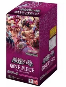 Nuova Collezione 2026 di Carte da Gioco Anime Giapponesi ONE PIECE Fist <span class=keywords><strong>Divine</strong></span> Speed OP-11 Booster Box - Materiale Cartaceo Fantasy e Sci-Fi - Product Image 1