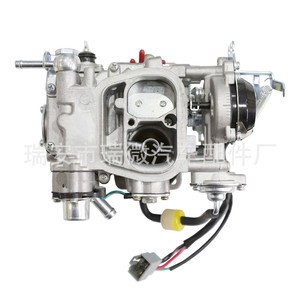 Carburador 3Y para Automóviles, Repuesto para Reparación, Número de Pieza OE 21100-73430, LY-010010 - Product Image 3