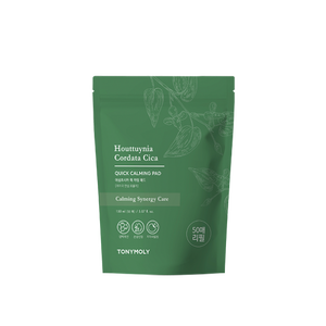 Pacco di ricarica per allattamento Tony Moly Eoseongcho Cica calmante rapido - Product Image 1