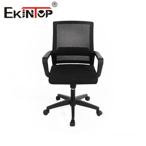 Ekintop ergonomic आधुनिक डिजाइन काले कार्यालय जाल कुर्सी कुंडा आराम कंप्यूटर कुर्सी - Product Image 1