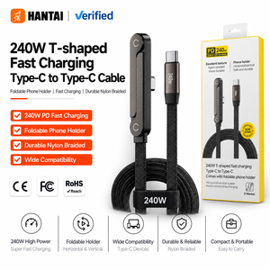 สายชาร์จเร็ว USB C to USB C 240W พร้อมขาตั้งโทรศัพท์แบบพับได้ สายถักแบบ T-Shaped สำหรับ iPhone Samsung, iPad และแท็บเล็ต - Product Image 1