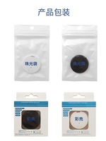 Traceur GPS Intelligent Sans Fil Anti-Perte Petit Localisateur Compatible Apple et Android avec Porte-Clés pour Animaux de Compagnie, Chiens, Chats, Portefeuilles, Clés