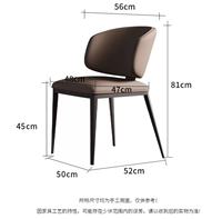 Fauteuil d'appoint portable moderne, durable et écologique, avec revêtement en cuir et structure en acier inoxydable, pour la maison, le bar, l'hôtel, le salon