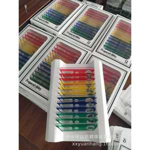 มีสินค้าในสต็อก: แผ่นสไลด์พลาสติกสำหรับพืชและสัตว์ สำหรับการทดลองทางวิทยาศาสตร์ของเด็กและสื่อการสอน (ตัวอย่างสัตว์ 12 ชนิด) - Product Image 2