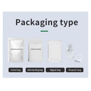 เครื่องปิดผนึกอัตโนมัติ |   เครื่องบรรจุภัณฑ์แบบซองสำเร็จรูปสำหรับการปิดผนึก ชั่งน้ำหนัก และบรรจุในถ้วยและกระป๋อง - Product Image 5