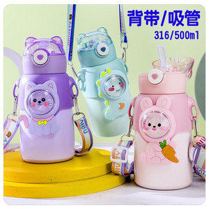 Children Cartoon Rabbit Vacuum Insulated <b>Water</b> <b>Bottle</b> 520Ml Stainless Steel Portable With Strap For Kids Gift - Product Image 5