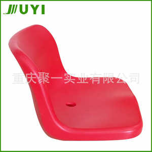 Asiento de plástico para estadio Juyi, 410x450x310 mm, moldeado por soplado, color rojo, para uso de espectadores en gimnasios y canchas de baloncesto. - Product Image 5