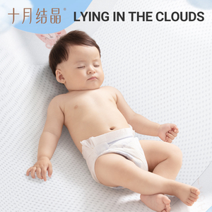 TEN-MJOURNEY суперразмерные одноразовые водонепроницаемые подгузники для новорожденных, подгузники для защиты мочи - Product Image 3