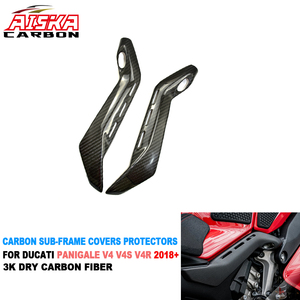 Cubiertas de Subchasis AISKA 100% Fibra de Carbono 3K para <span class=keywords><strong>Ducati</strong></span> Panigale V4 V4S <span class=keywords><strong>V4R</strong></span> 2018-2021 - Product Image 1