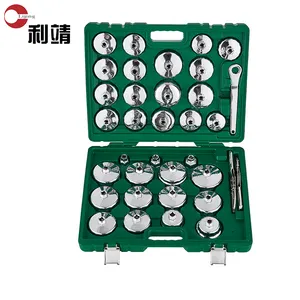 19pcs Universal Car Oil Filter Wrench Tool Kit Auto Engine Systems Maintenance Tool Set Vehicle Tools